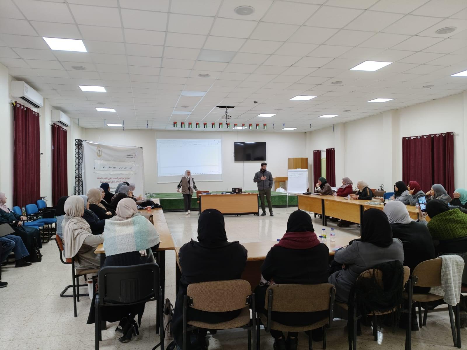 جلسة تدريب إدارة المشاريع الصغيرة 4
