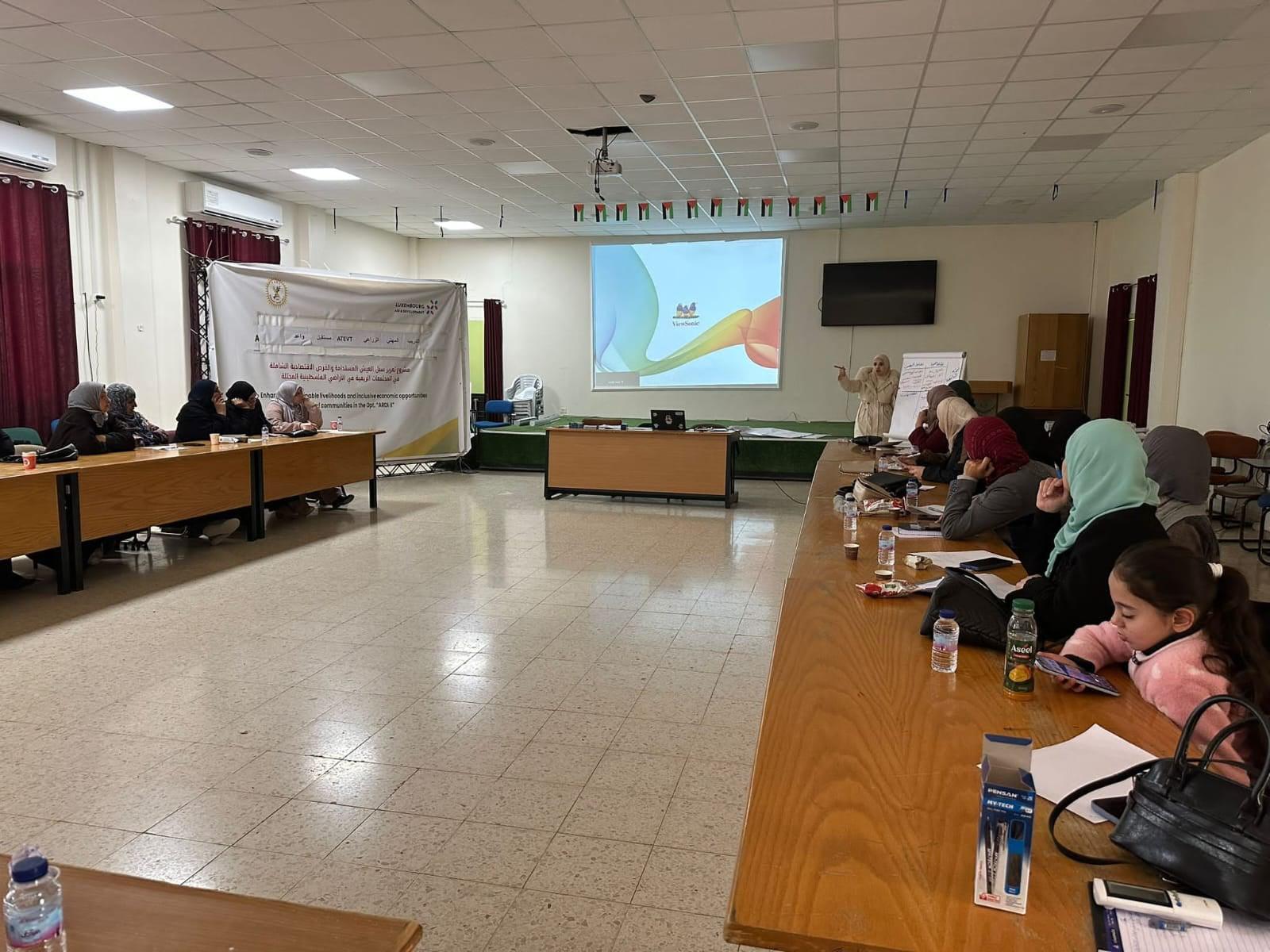 جلسة تدريب إدارة المشاريع الصغيرة 5