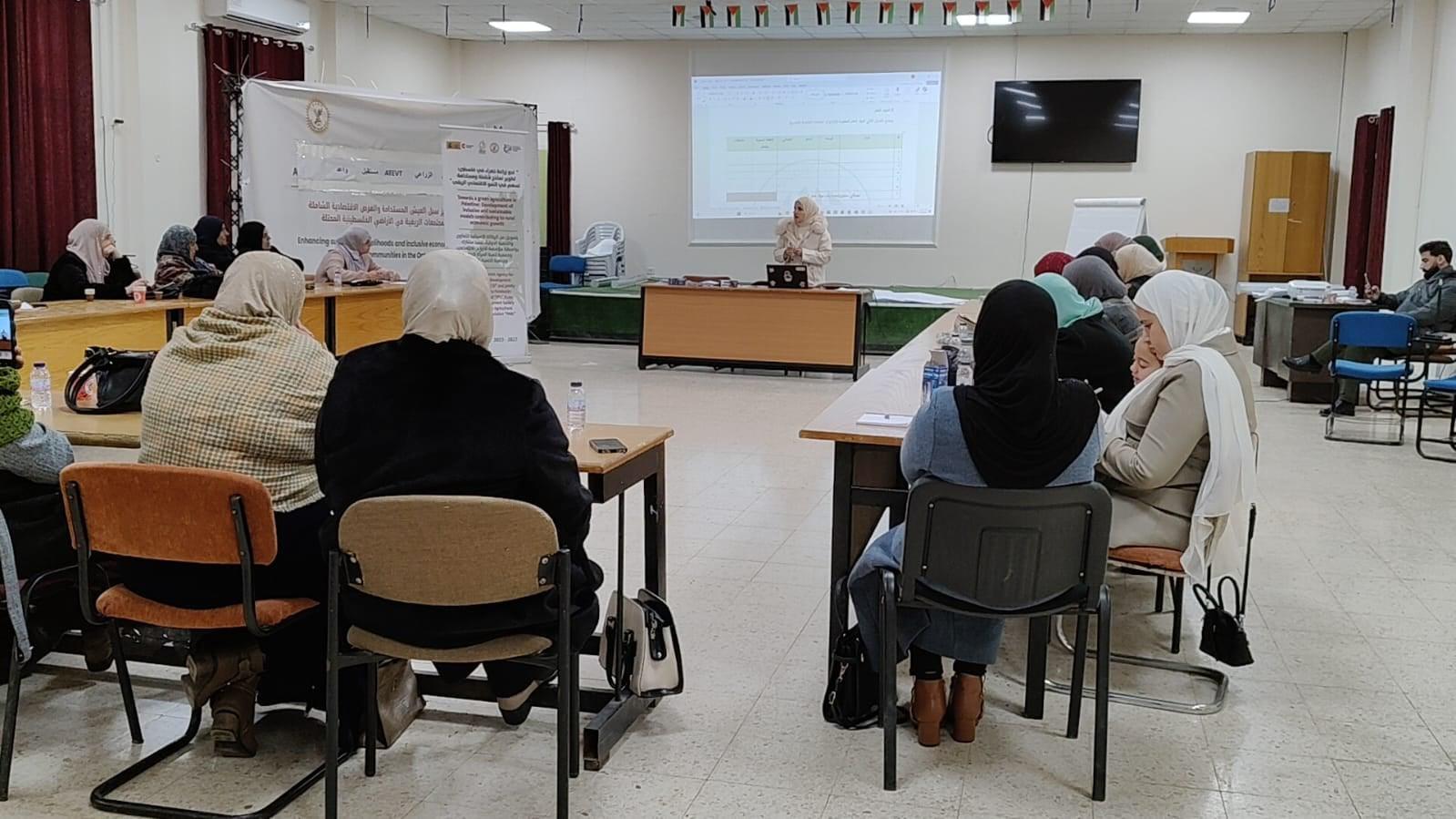 جلسة تدريب إدارة المشاريع الصغيرة 6