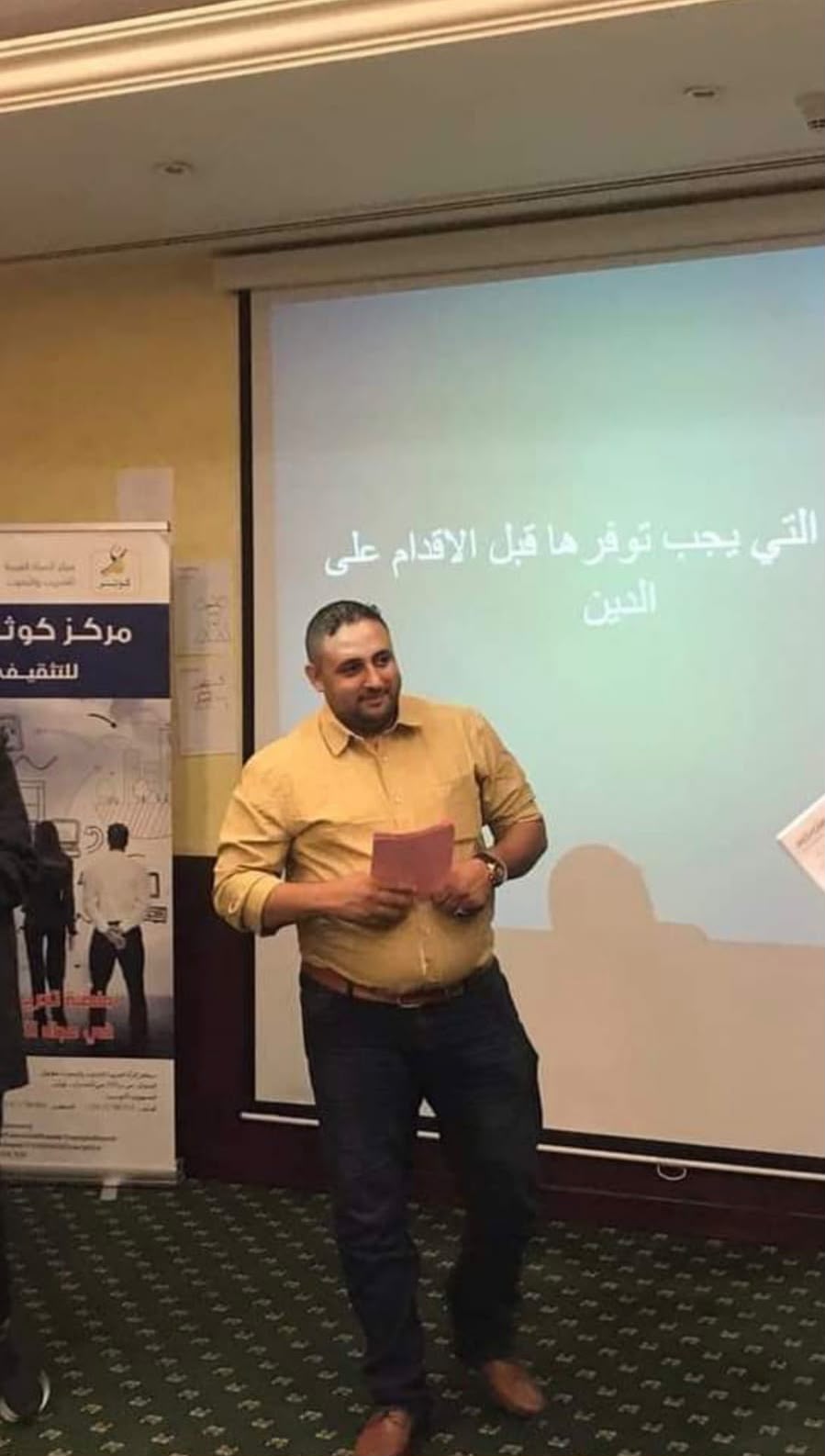 جلسة تدريب توليد أفكار المشاريع والبدء بالمشروع 8