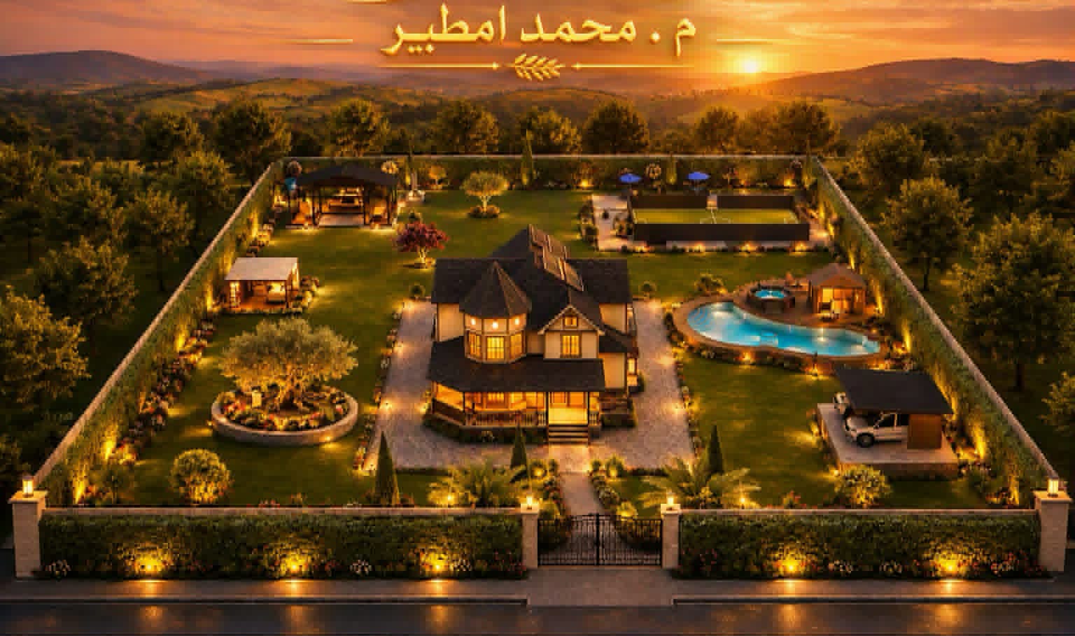 جلسة تدريب هندسة المناظر الطبيعية 11